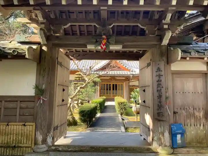 多聞院の山門・神門
