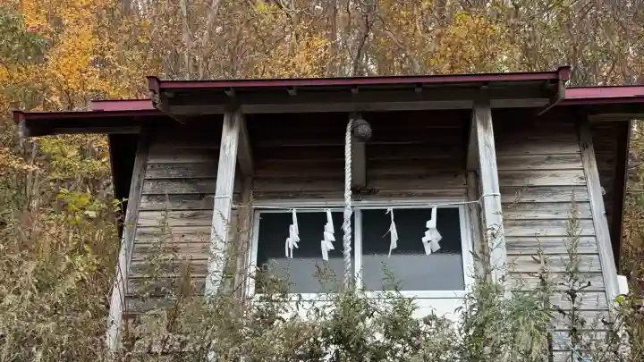 岩戸稲荷神社(北海道)