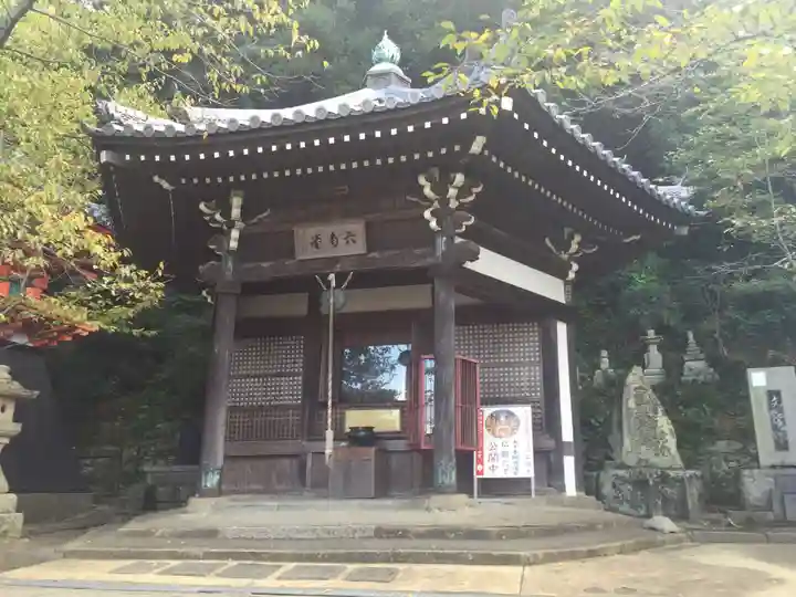 金剛宝寺(紀三井寺)のその他建物