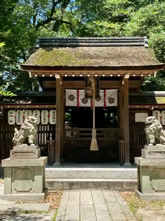宗像神社(京都府)