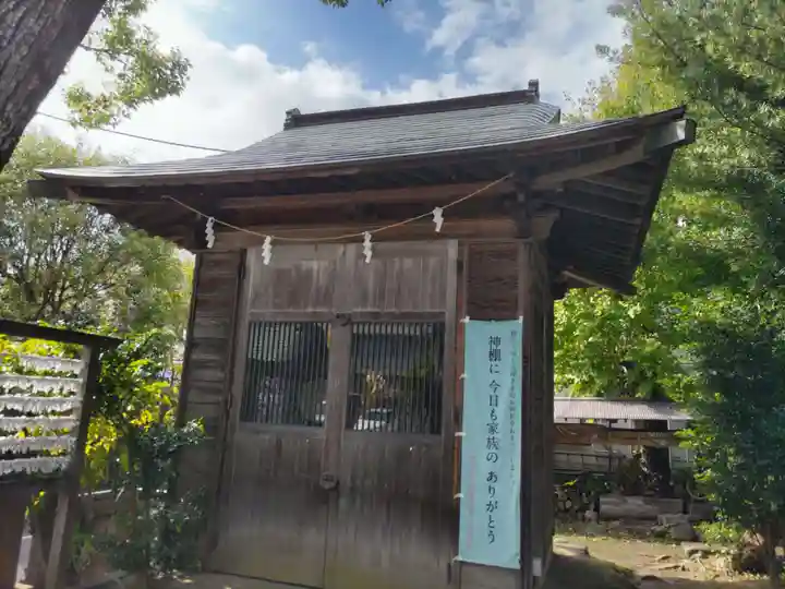 稲荷神社(神奈川県)