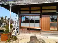 善法寺のその他建物