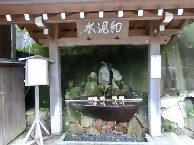 永源寺の手水舎