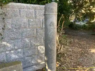 御霊神社(神奈川県)