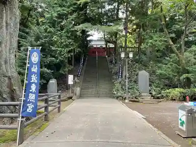 仙波東照宮のその他建物