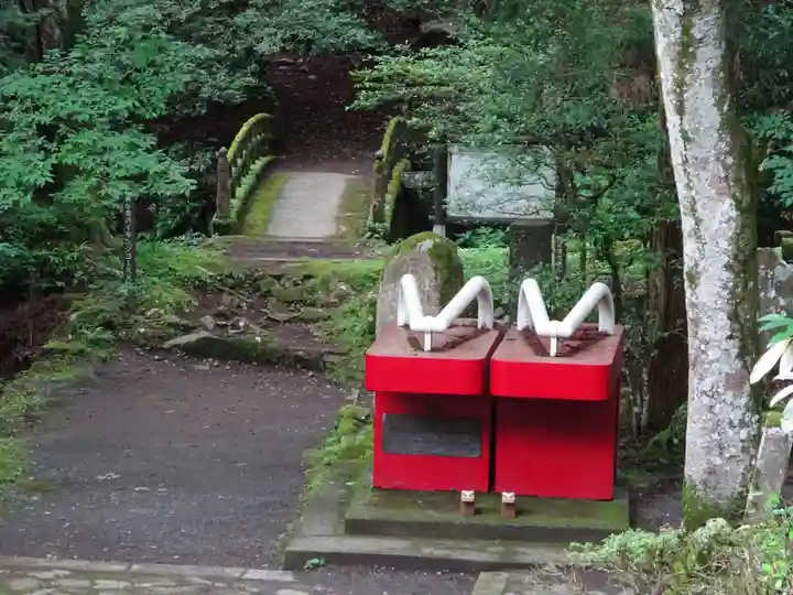 最乗寺(道了尊)(神奈川県)