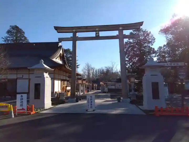 大前神社(栃木県)