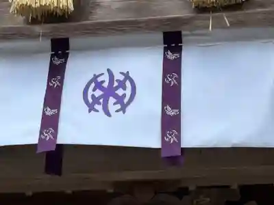 宇倍神社(鳥取県)