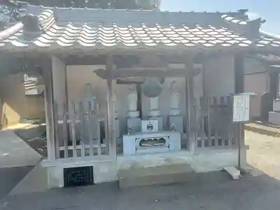 永明寺(群馬県)