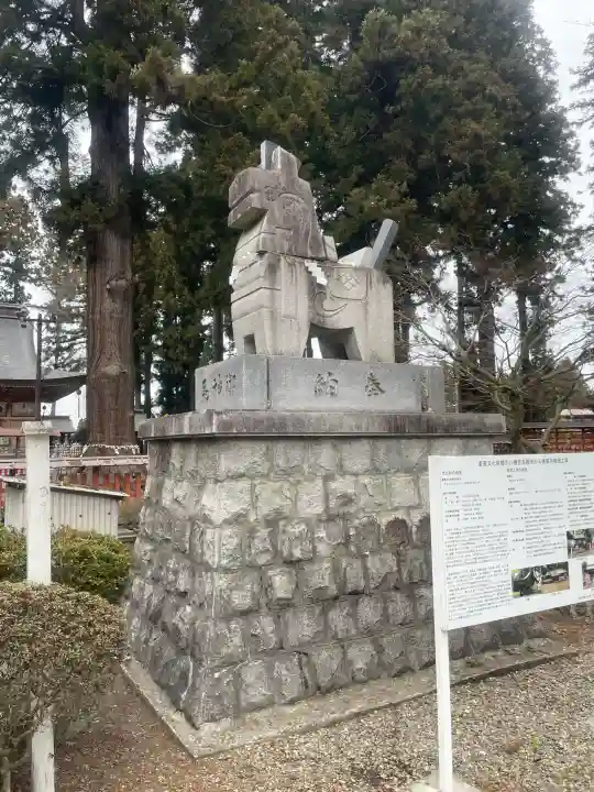 櫛引八幡宮の{uncategorized: "未分類", other: "その他", undefined: "問題あり", building: "その他建物", grave: "お墓", sacred_gate: "鳥居", guardian: "狛犬", statue: "像", buddha: "仏像", history: "歴史", nature: "自然", garden: "庭園", animal: "動物", pagoda: "塔", temizu: "手水舎", mountain_gate: "山門・神門", sanctuary: "本殿・本堂", subordinate: "末社・摂社", art: "芸術", scenery: "景色", jizo: "地蔵", ema: "絵馬", goshuin: "御朱印", omikuji: "おみくじ", items: "授与品その他", amulet: "お守り", goshuincho: "御朱印帳", eats: "食事", festival: "お祭り", votive_dance: "神楽", shichigosan: "七五三参", wedding: "結婚式", experience: "体験その他", initially: "初詣", around: "周辺", anti_infection: "感染症対策"}