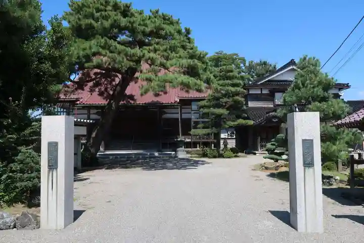 浄土寺(石川県)
