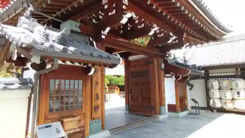 門戸厄神東光寺(兵庫県)