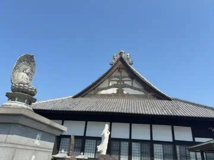 是字寺龍海院(群馬県)