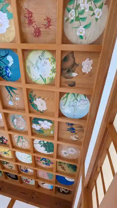 正寿院(京都府)