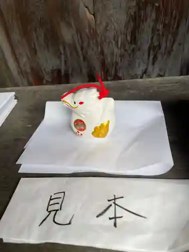 五條天神宮(京都府)