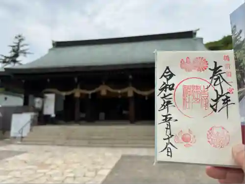 吉備津彦神社(岡山県)