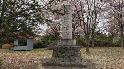 江部乙神社(北海道)