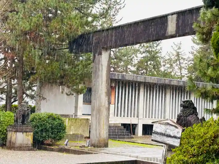 福井神社(福井県)