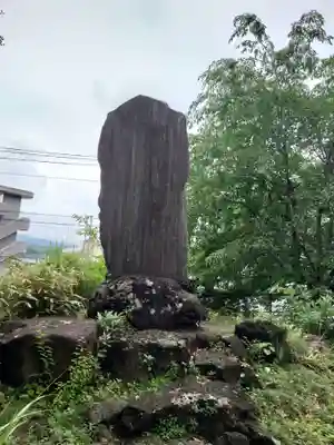 佐野原神社(静岡県)