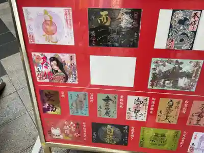 万松寺(愛知県)