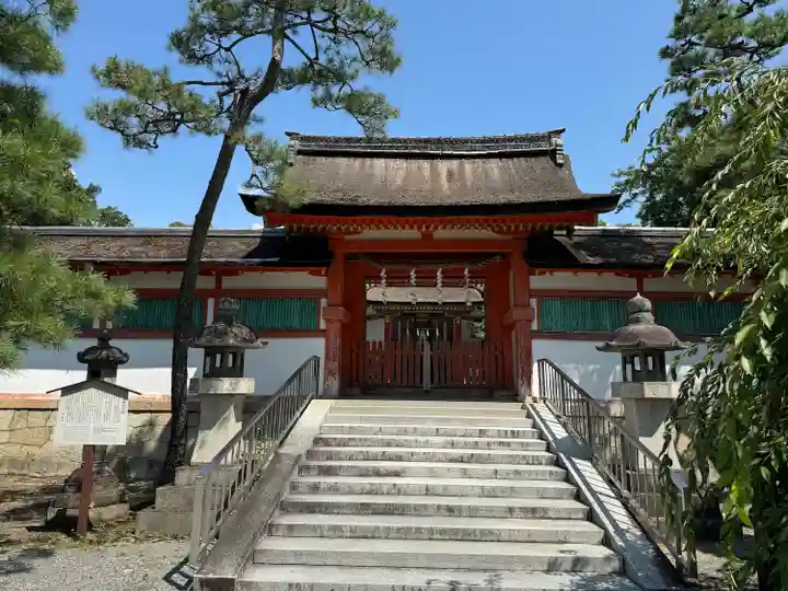 吉田神社(京都府)