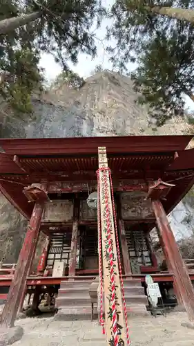 橋立堂(埼玉県)