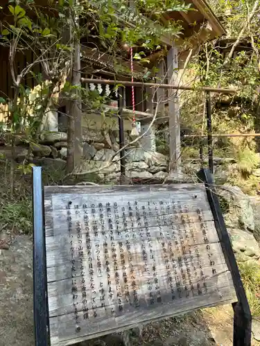 宝登山神社(埼玉県)