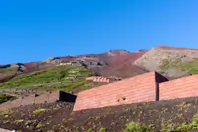 富士山頂上浅間大社奥宮(静岡県)