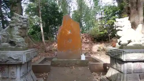 戸隠神社の狛犬
