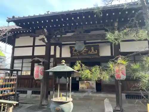 成就院の本殿・本堂