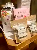 伊達神社(北海道)