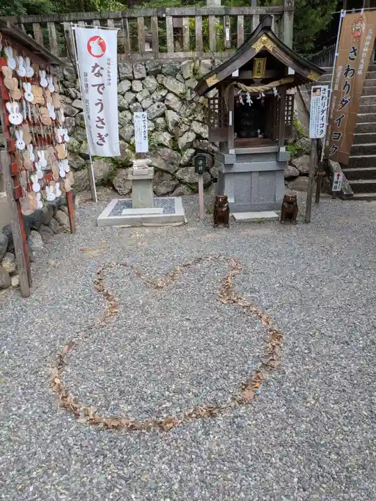 三輪神社(岐阜県)