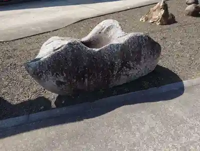 黒沼神社(福島県)