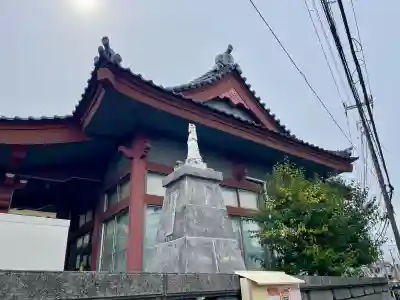 竜泉院の{uncategorized: "未分類", other: "その他", undefined: "問題あり", building: "その他建物", grave: "お墓", sacred_gate: "鳥居", guardian: "狛犬", statue: "像", buddha: "仏像", history: "歴史", nature: "自然", garden: "庭園", animal: "動物", pagoda: "塔", temizu: "手水舎", mountain_gate: "山門・神門", sanctuary: "本殿・本堂", subordinate: "末社・摂社", art: "芸術", scenery: "景色", jizo: "地蔵", ema: "絵馬", goshuin: "御朱印", omikuji: "おみくじ", items: "授与品その他", amulet: "お守り", goshuincho: "御朱印帳", eats: "食事", festival: "お祭り", votive_dance: "神楽", shichigosan: "七五三参", wedding: "結婚式", experience: "体験その他", initially: "初詣", around: "周辺", anti_infection: "感染症対策"}