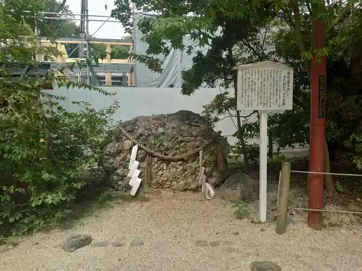 賀茂御祖神社(下鴨神社)(京都府)