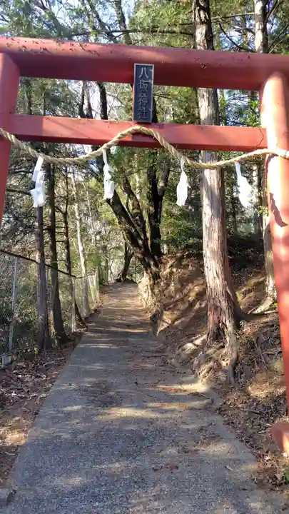 八坂神社(神奈川県)