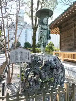 月窓寺の{uncategorized: "未分類", other: "その他", undefined: "問題あり", building: "その他建物", grave: "お墓", sacred_gate: "鳥居", guardian: "狛犬", statue: "像", buddha: "仏像", history: "歴史", nature: "自然", garden: "庭園", animal: "動物", pagoda: "塔", temizu: "手水舎", mountain_gate: "山門・神門", sanctuary: "本殿・本堂", subordinate: "末社・摂社", art: "芸術", scenery: "景色", jizo: "地蔵", ema: "絵馬", goshuin: "御朱印", omikuji: "おみくじ", items: "授与品その他", amulet: "お守り", goshuincho: "御朱印帳", eats: "食事", festival: "お祭り", votive_dance: "神楽", shichigosan: "七五三参", wedding: "結婚式", experience: "体験その他", initially: "初詣", around: "周辺", anti_infection: "感染症対策"}