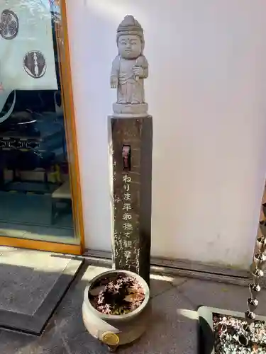 稱名院(東京都)