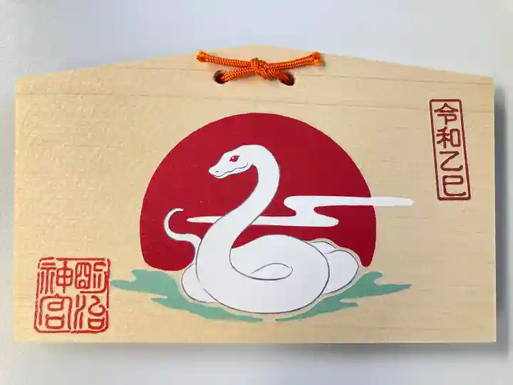 明治神宮(東京都)