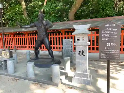 住吉神社(福岡県)