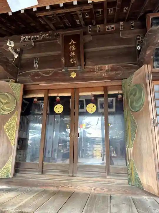 八幡神社(東京都)
