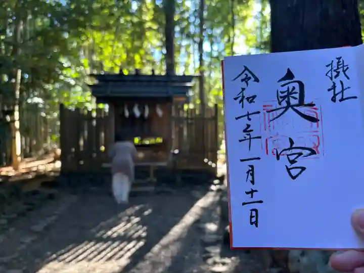 香取神宮奥宮(千葉県)