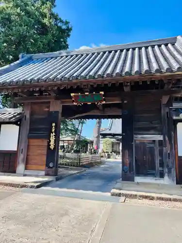 荘厳寺(宮城県)