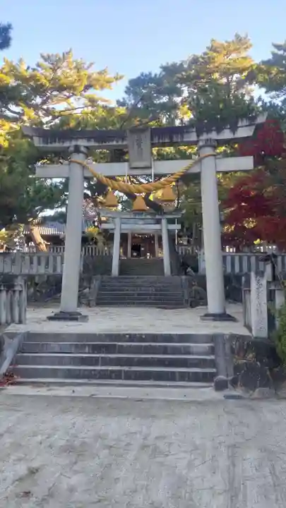 若宮神社(愛知県)