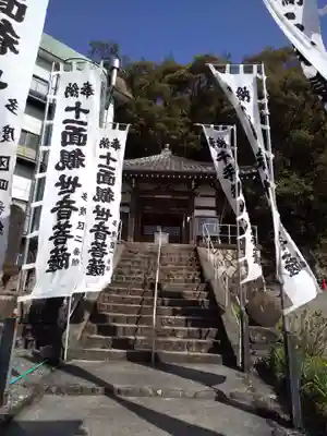 多度観音堂のその他建物