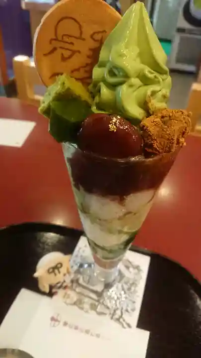 高台寺(高台寿聖禅寺・高臺寺)の食事