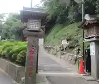 大船観音寺(神奈川県)
