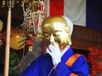 専養寺(岐阜県)