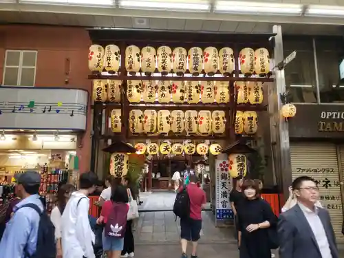 錦天満宮の建物その他