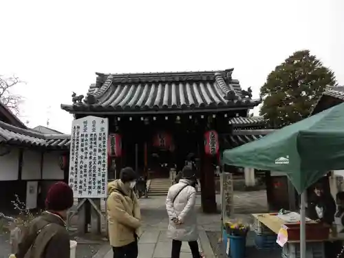 東向観音寺(京都府)